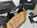Chanel Métiers D'Art Collection - Patchwork Calfskin Diamond Quilted Chain Shoulder Bag - Image 3