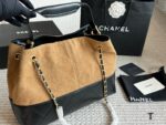 Chanel Métiers D'Art Collection - Patchwork Calfskin Diamond Quilted Chain Shoulder Bag - Image 6