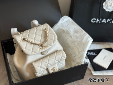 Chanel Duma Backpack - Lambskin With Pale Gold Hardware - Can Be Worn As A Shoulder Bag Or Carried By Hand