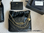 Chanel Trash Bag Bag Openwork Logo Coin Retro Lazy Fine Durable Leather - Image 3