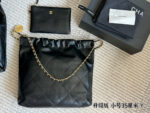 Chanel Trash Bag Bag Openwork Logo Coin Retro Lazy Fine Durable Leather - Image 6