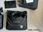 Chanel Tote Bag Openwork Logo Coin Embellishment Retro, Relaxed Aesthetic Fine, Durable Leather - Image 3