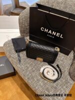 Chanel Leboy Classic Lambskin Texture Gold-Plated Hardware Shoulder/Crossbody Bag