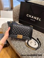 Chanel Leboy Classic Lambskin Texture Gold-Plated Hardware Shoulder/Crossbody Bag - Image 2