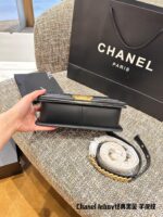 Chanel Leboy Classic Lambskin Texture Gold-Plated Hardware Shoulder/Crossbody Bag - Image 7