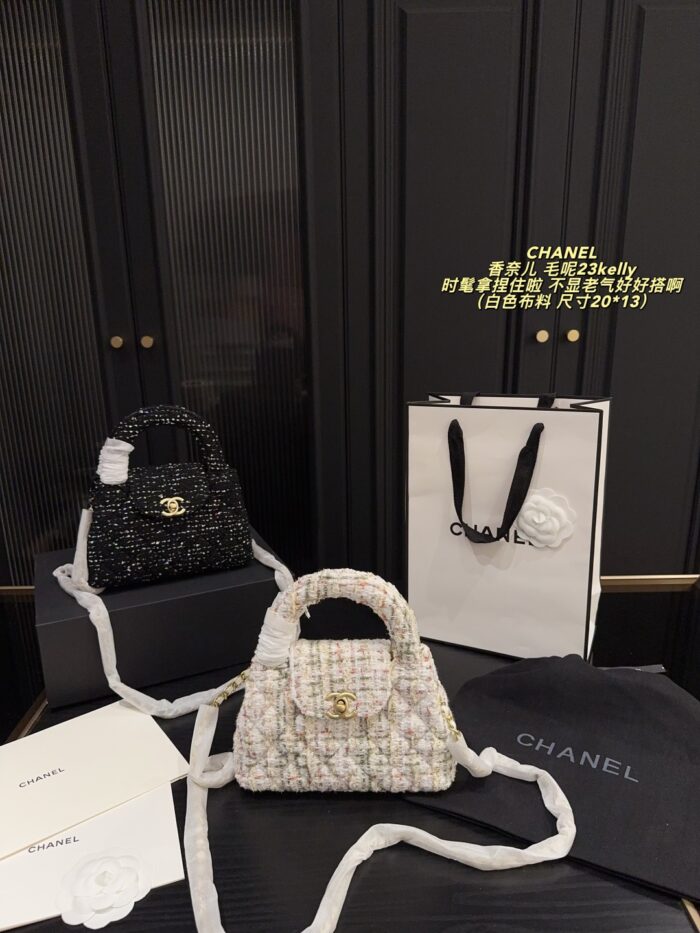 Chanel 23 Kelly Wool Bag: Stylish, Elegant And Versatile. - Image 1