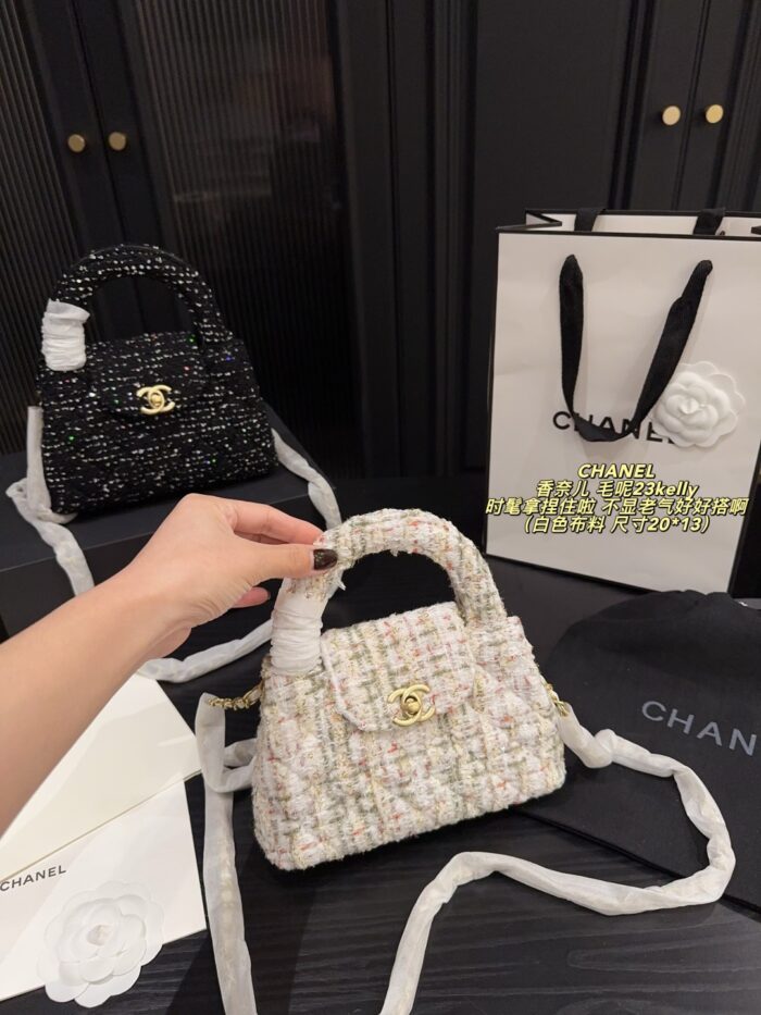 Chanel 23 Kelly Wool Bag: Stylish, Elegant And Versatile. - Image 2