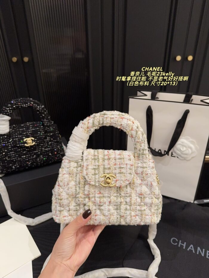 Chanel 23 Kelly Wool Bag: Stylish, Elegant And Versatile. - Image 3