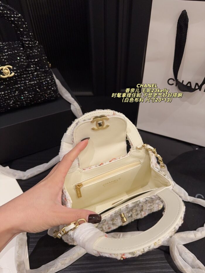 Chanel 23 Kelly Wool Bag: Stylish, Elegant And Versatile. - Image 5