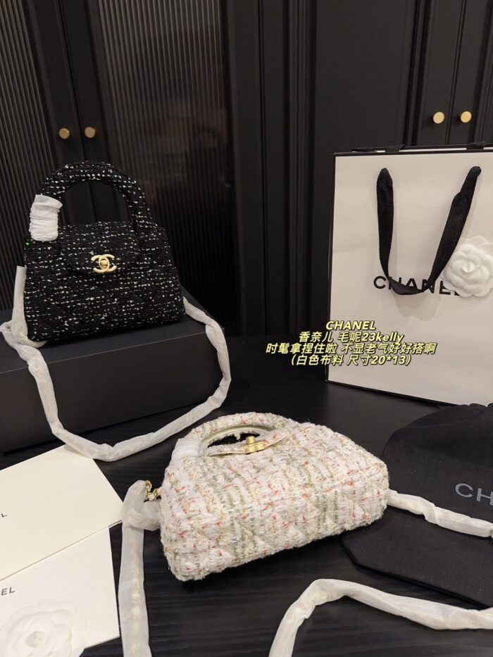 Chanel 23 Kelly Wool Bag: Stylish, Elegant And Versatile. - Image 6
