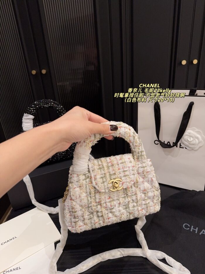 Chanel 23 Kelly Wool Bag: Stylish, Elegant And Versatile. - Image 7