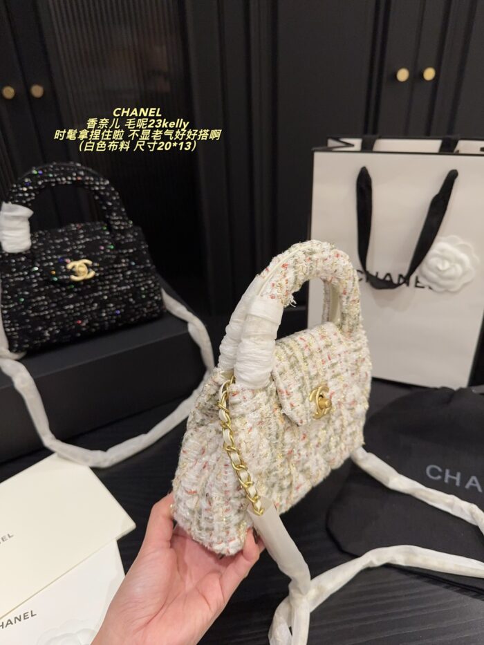 Chanel 23 Kelly Wool Bag: Stylish, Elegant And Versatile. - Image 9