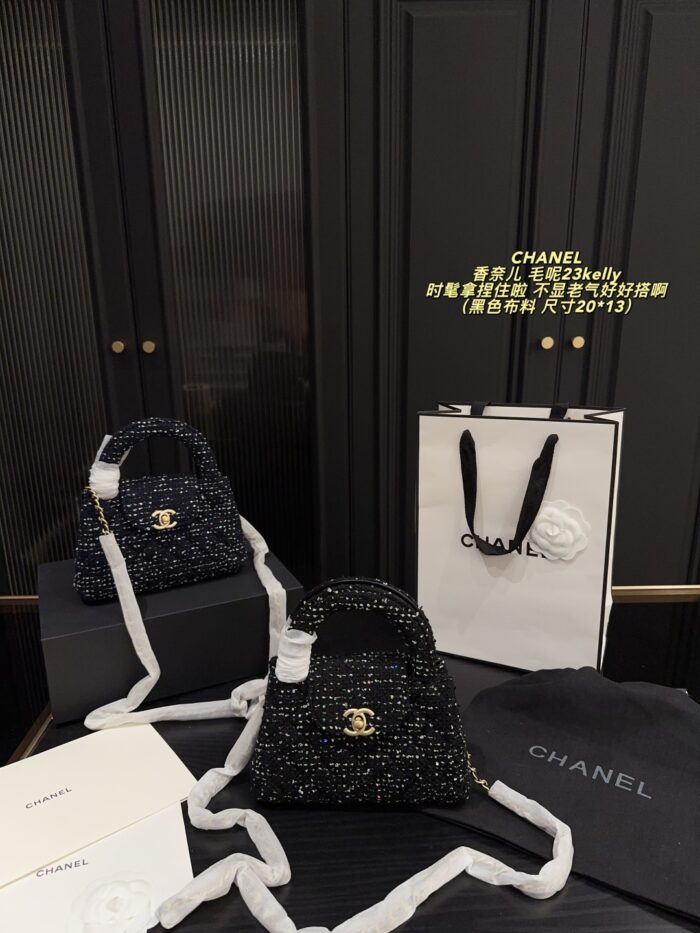 Chanel 23 Kelly Wool Bag: Stylish, Elegant And Versatile. - Image 10