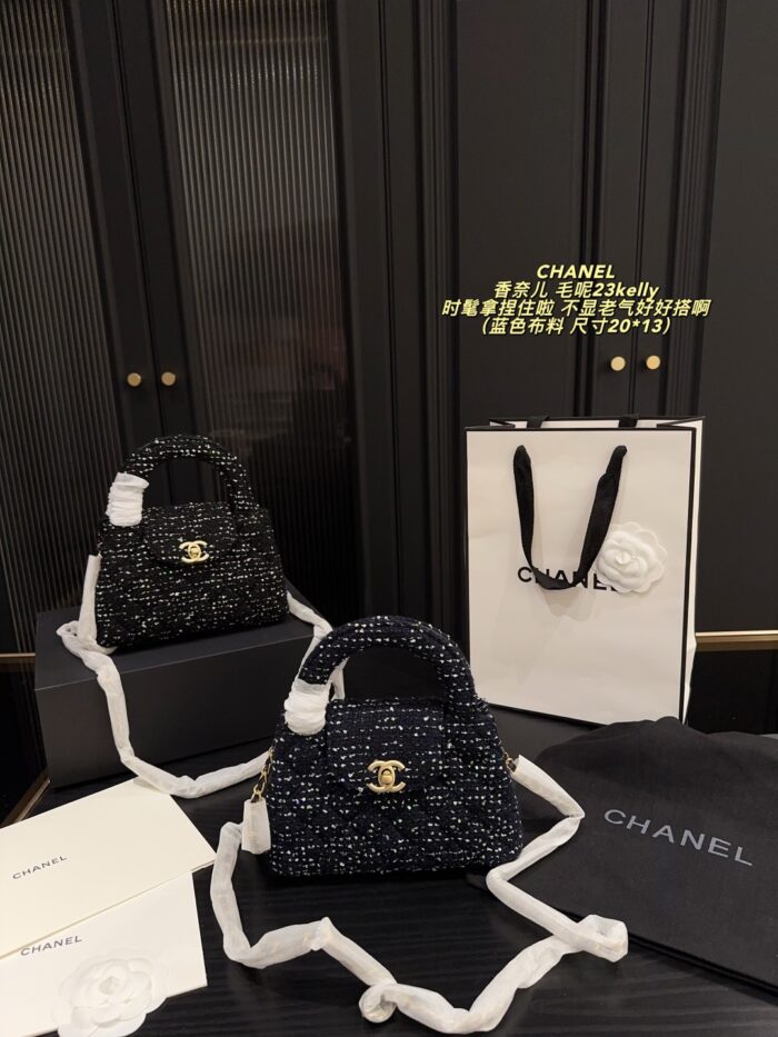 Chanel 23 Kelly Wool Bag: Stylish, Elegant And Versatile. - Image 11