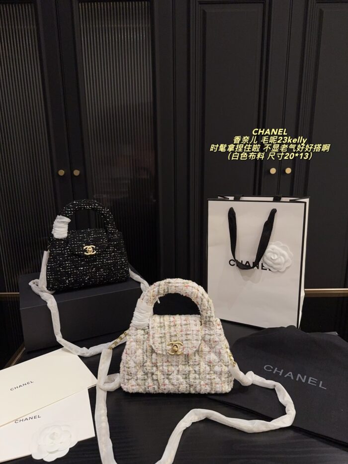 Chanel 23 Kelly Wool Bag: Stylish, Elegant And Versatile. - Image 12