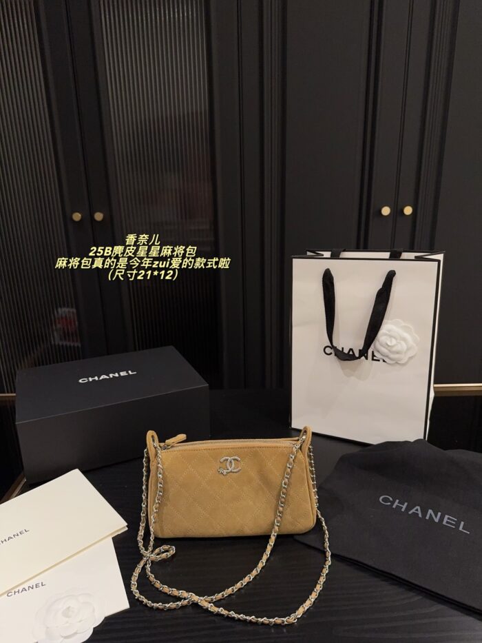 Chanel 25B Suede Star Mahjong Chain Bag (Removable Chain) - Image 1