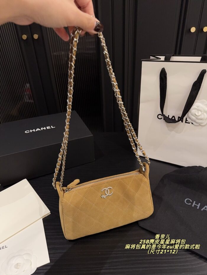 Chanel 25B Suede Star Mahjong Chain Bag (Removable Chain) - Image 6