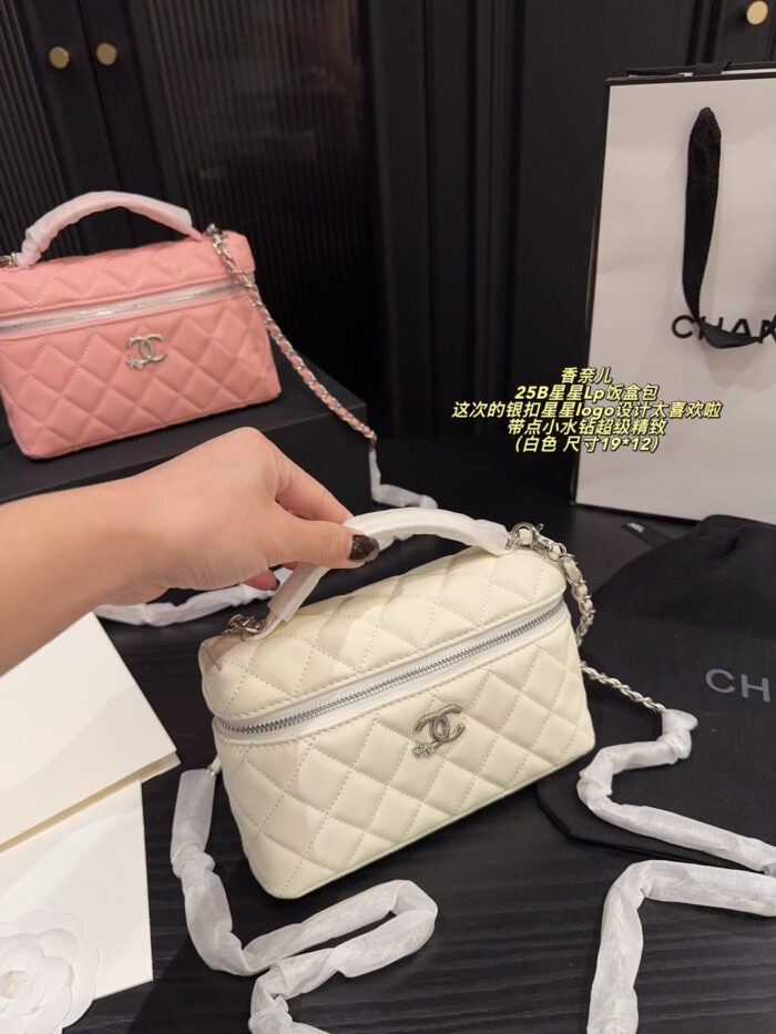 Chanel 25B Star Lp Lunchbox Bag Silver-Tone Buckle, Star Logo, Crystal Embellishments, Alligator Leather - Image 4