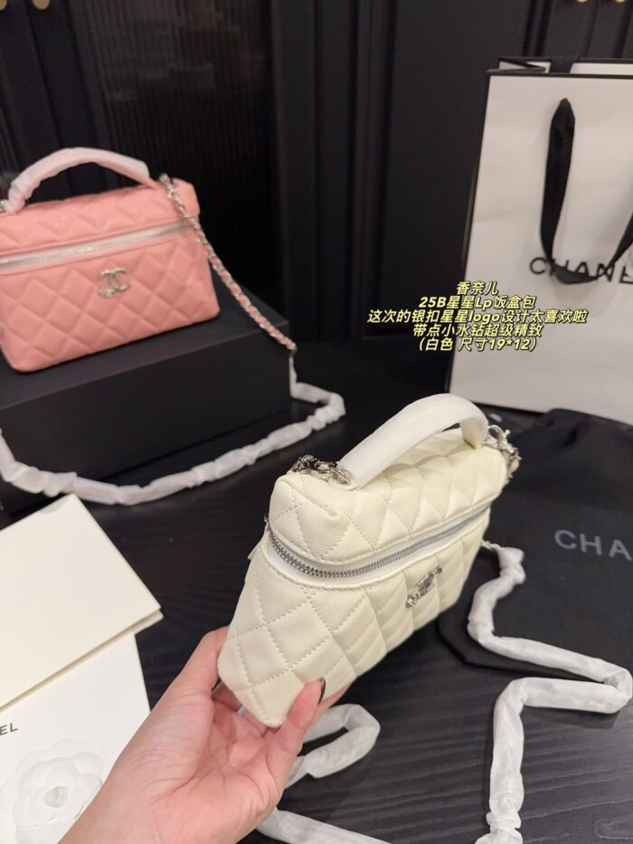 Chanel 25B Star Lp Lunchbox Bag Silver-Tone Buckle, Star Logo, Crystal Embellishments, Alligator Leather - Image 6