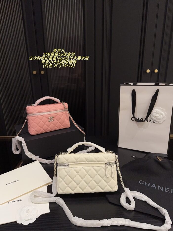 Chanel 25B Star Lp Lunchbox Bag Silver-Tone Buckle, Star Logo, Crystal Embellishments, Alligator Leather - Image 9