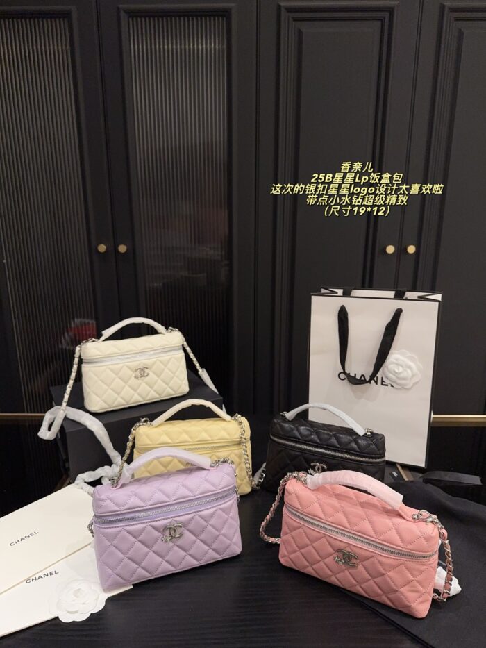 Chanel 25B Star Lp Lunchbox Bag Silver-Tone Buckle, Star Logo, Crystal Embellishments, Alligator Leather - Image 10