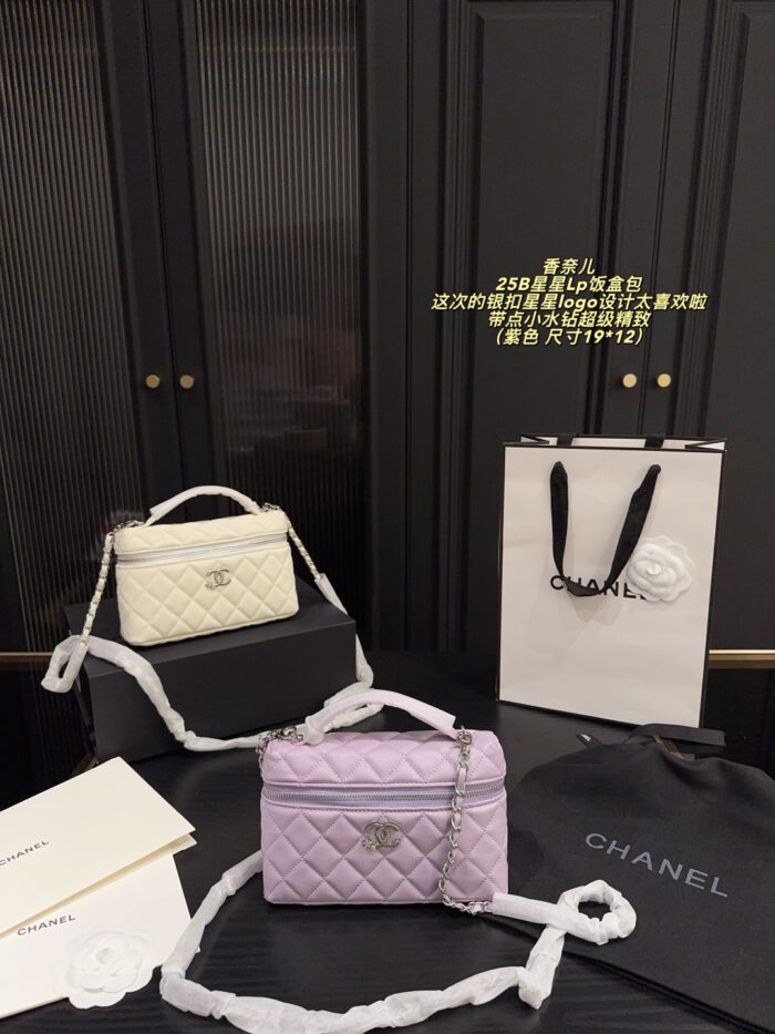 Chanel 25B Star Lp Lunchbox Bag Silver-Tone Buckle, Star Logo, Crystal Embellishments, Alligator Leather - Image 12