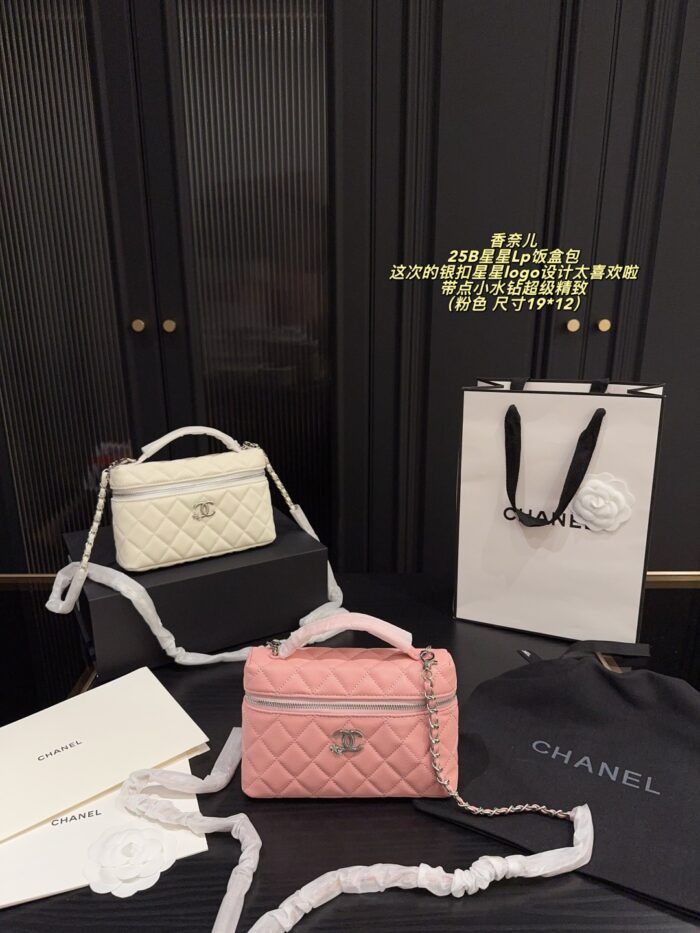 Chanel 25B Star Lp Lunchbox Bag Silver-Tone Buckle, Star Logo, Crystal Embellishments, Alligator Leather - Image 13