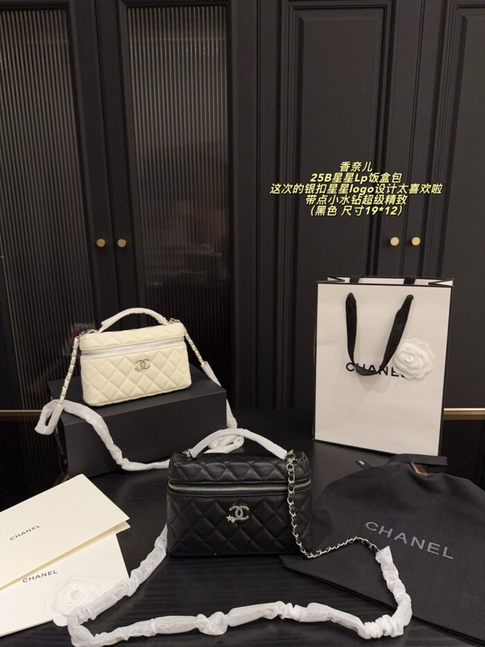 Chanel 25B Star Lp Lunchbox Bag Silver-Tone Buckle, Star Logo, Crystal Embellishments, Alligator Leather - Image 14