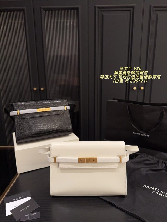 Yves Saint Laurent Flap Manhattan Bag Simple, Elegant, And Perfect For The Commute - Image 1