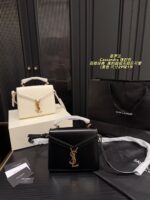Yves Saint Laurent Cassandra Envelope Bag Timeless Classic Exquisite And Adorable Ethereal Charm