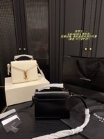 Yves Saint Laurent Cassandra Envelope Bag Timeless Classic Exquisite And Adorable Ethereal Charm - Image 3