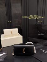 Yves Saint Laurent Crocodile-Embossed/Smooth Grain Leather Chain Bag Jewellery-Grade Craftsmanship Iconic Ysl Logo - Image 10