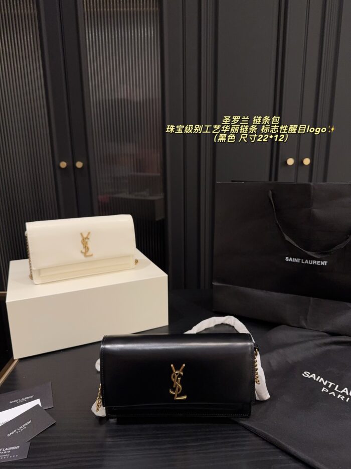 Yves Saint Laurent Crocodile-Embossed/Smooth Grain Leather Chain Bag Jewellery-Grade Craftsmanship Iconic Ysl Logo - Image 10