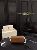 Yves Saint Laurent Crocodile-Embossed/Smooth Grain Leather Chain Bag Jewellery-Grade Craftsmanship Iconic Ysl Logo - Image 13