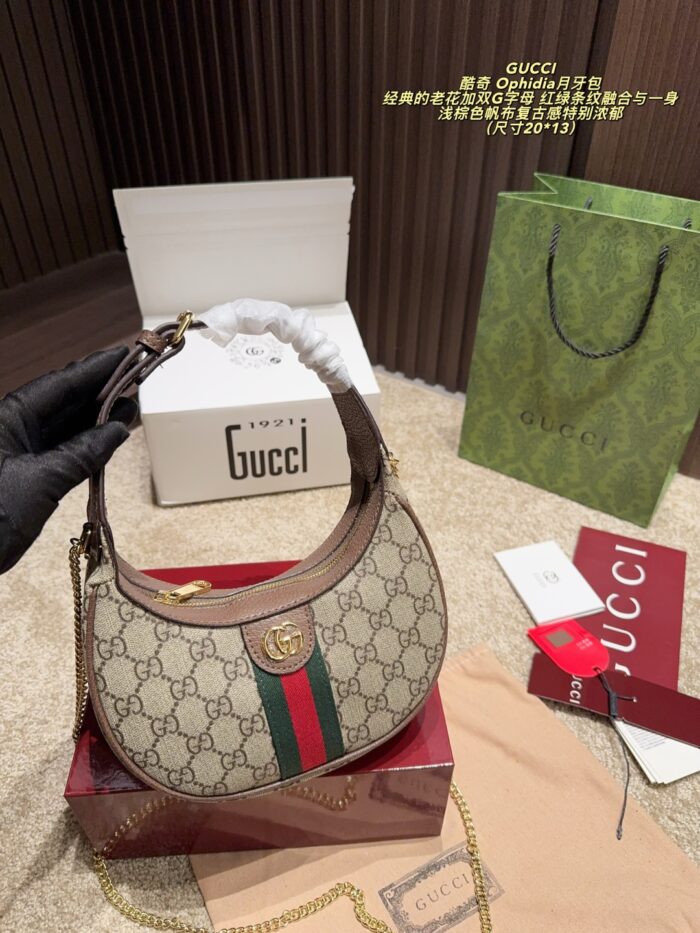 Gucci Ophidia Crescent Bag Classic Monogram With Double Gs Red And Green Stripes Light Brown Canvas With Vintage Charm Customisable With Ample Capacity - Image 2