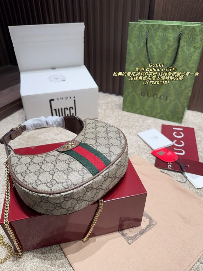 Gucci Ophidia Crescent Bag Classic Monogram With Double Gs Red And Green Stripes Light Brown Canvas With Vintage Charm Customisable With Ample Capacity - Image 3
