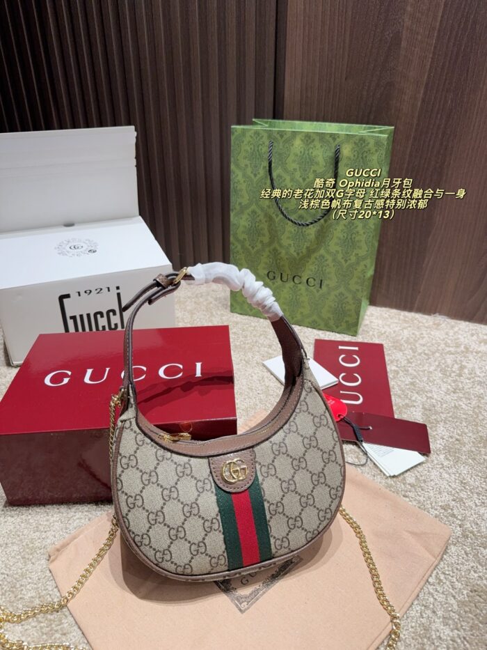 Gucci Ophidia Crescent Bag Classic Monogram With Double Gs Red And Green Stripes Light Brown Canvas With Vintage Charm Customisable With Ample Capacity - Image 5