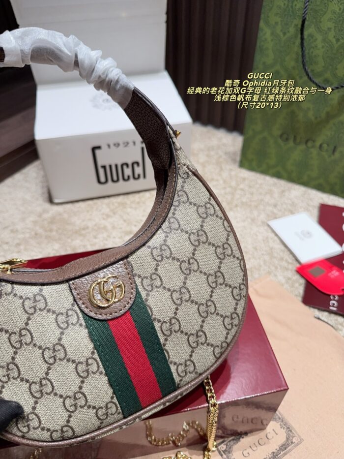 Gucci Ophidia Crescent Bag Classic Monogram With Double Gs Red And Green Stripes Light Brown Canvas With Vintage Charm Customisable With Ample Capacity - Image 6