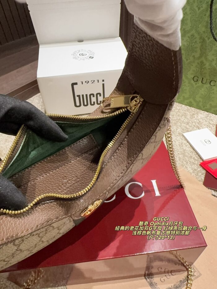 Gucci Ophidia Crescent Bag Classic Monogram With Double Gs Red And Green Stripes Light Brown Canvas With Vintage Charm Customisable With Ample Capacity - Image 7