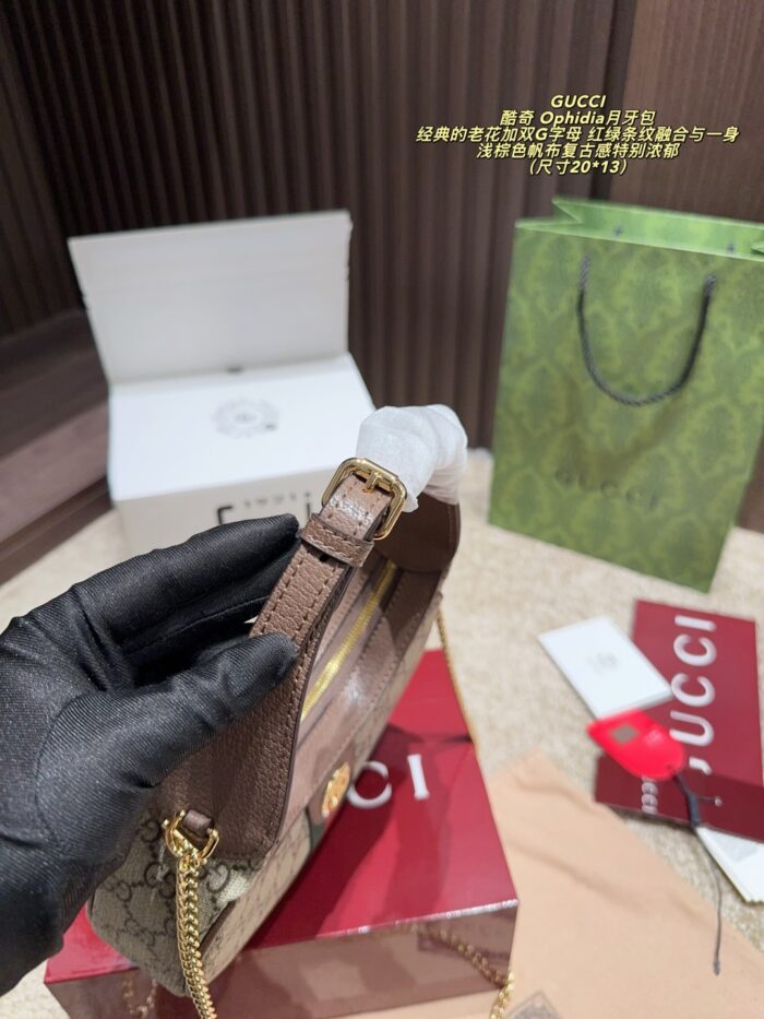 Gucci Ophidia Crescent Bag Classic Monogram With Double Gs Red And Green Stripes Light Brown Canvas With Vintage Charm Customisable With Ample Capacity - Image 8