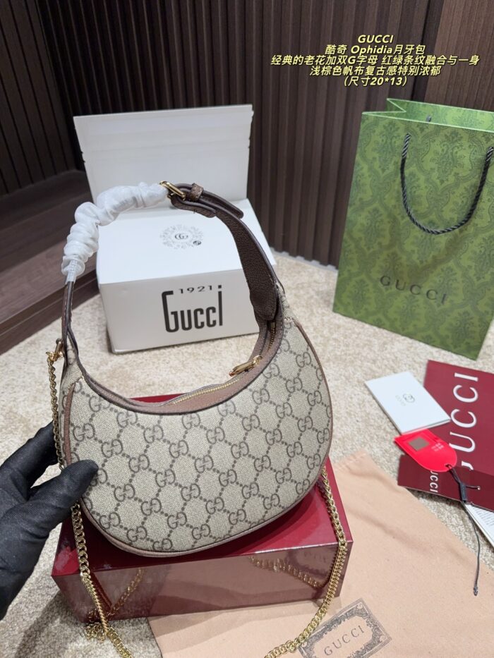 Gucci Ophidia Crescent Bag Classic Monogram With Double Gs Red And Green Stripes Light Brown Canvas With Vintage Charm Customisable With Ample Capacity - Image 9