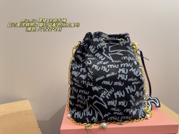 Miu Miu Graffiti Bucket Bag Baby Blue Colourway Playful And Whimsical - Image 5