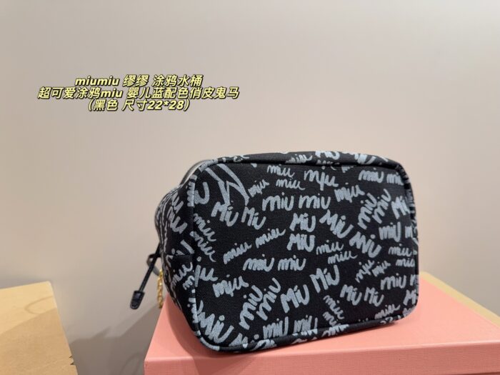 Miu Miu Graffiti Bucket Bag Baby Blue Colourway Playful And Whimsical - Image 7
