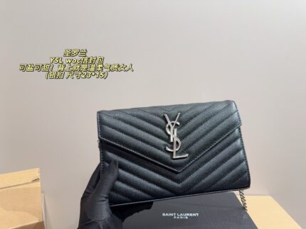 Yves Saint Laurent Woc Envelope Bag Silver Buckle Versatile Carrying Options Elegant And Refined