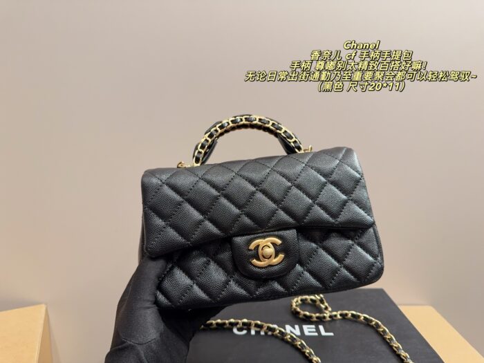 Chanel Cf Handle Tote Bag Classic, Minimalist, Exquisite And Versatile - Image 2