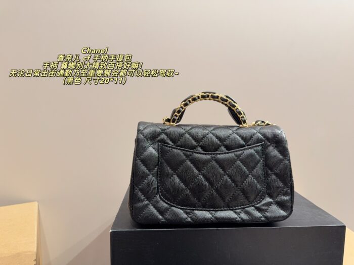 Chanel Cf Handle Tote Bag Classic, Minimalist, Exquisite And Versatile - Image 3