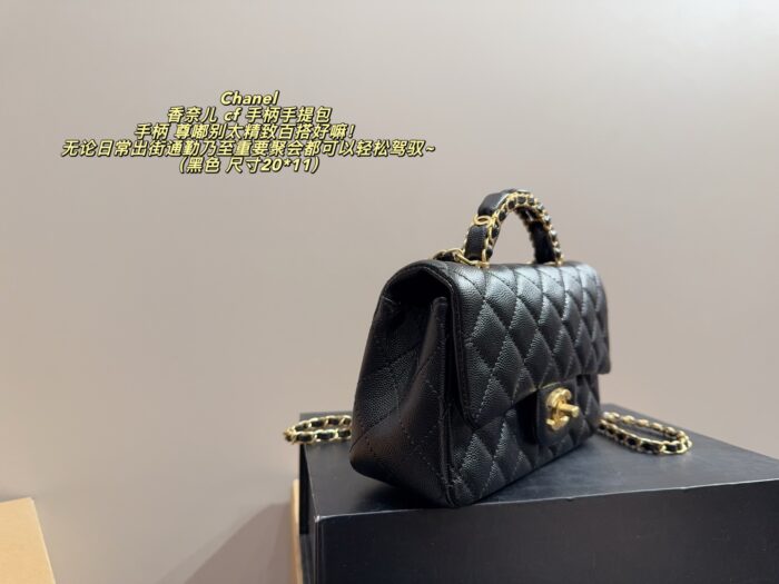 Chanel Cf Handle Tote Bag Classic, Minimalist, Exquisite And Versatile - Image 4