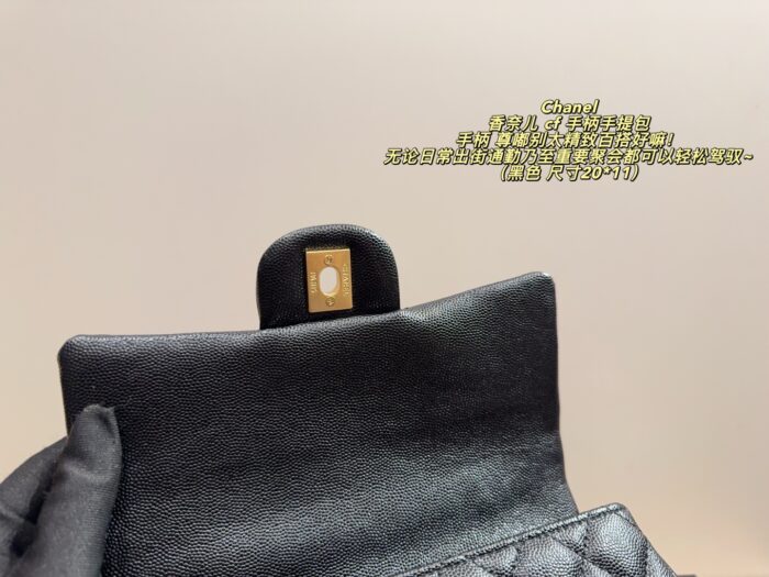 Chanel Cf Handle Tote Bag Classic, Minimalist, Exquisite And Versatile - Image 5