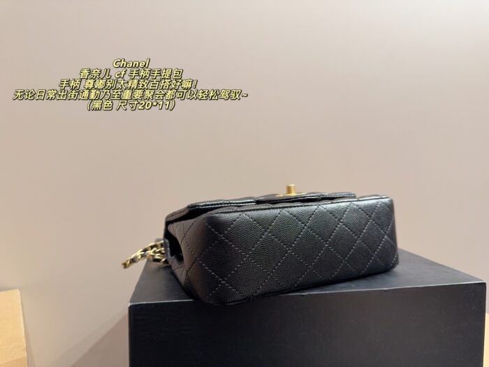 Chanel Cf Handle Tote Bag Classic, Minimalist, Exquisite And Versatile - Image 8