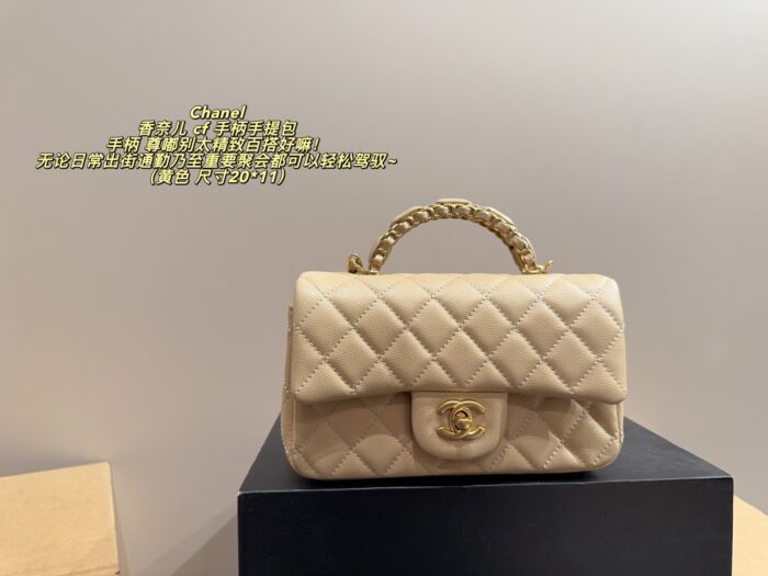 Chanel Cf Handle Tote Bag Classic, Minimalist, Exquisite And Versatile - Image 10